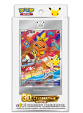 In Stock 100% Original Pokemon PTCG Card 30th Anniversary First Partner SIR Set Vol.3 SV18.0 Celebration Collectible Card Toy