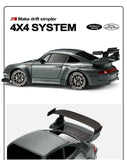 1: 24 Speed Four-wheel Drive RC Drift Remote Control Car 2.4G Remote Control Racing Car Children Electric Toy Christmas Gift