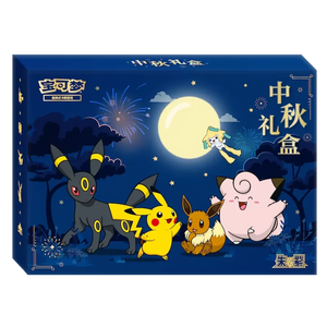 New 100% Original 2026 Pokemon Mid-Autumn Festival Gift Box Simplified Chinese Pokemon PTCG Collection Chinese Festival Gift Box