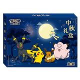 New 100% Original 2026 Pokemon Mid-Autumn Festival Gift Box Simplified Chinese Pokemon PTCG Collection Chinese Festival Gift Box
