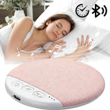 Under Pillow Mini Speaker 5.4 Hifi Stereo Sound Machine White Noise With 30/60/90 Min Timer For Bedroom Sleep