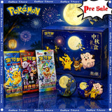 New 100% Original 2026 Pokemon Mid-Autumn Festival Gift Box Simplified Chinese Pokemon PTCG Collection Chinese Festival Gift Box