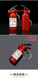 Metal Mini Pendant Lighter Outdoor Cigar Butane Unique Keychain Inflatable Lighter Personalized Smoking Gift