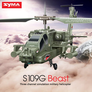 Original  SYMA S109G alloy gunship anti-fall remote control helicopter children&#39;s remote control toy