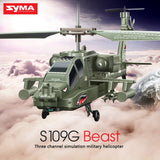 Original  SYMA S109G alloy gunship anti-fall remote control helicopter children's remote control toy