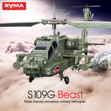 Original  SYMA S109G alloy gunship anti-fall remote control helicopter children&#39;s remote control toy