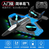 2022 New V17 RC Remote Control Airplane 2.4G Remote Control Fighter Hobby Plane Glider Airplane Toys RC drone Kids Gift