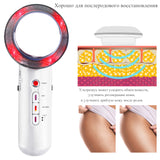 EMS Massager for Weight Loss Machine Ultrasound Cavitation Infrared Body Slimming Massager Skin Care - Virtual Blue Store