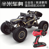 50cm Big size 1:10 4WD RC car remote control car cars high speed truck off-road truck - Virtual Blue Store