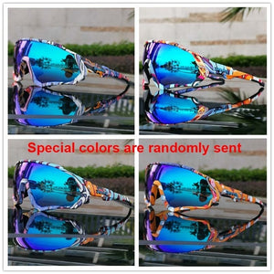 Mtb Polarized Sports Cycling Glasses - Virtual Blue Store