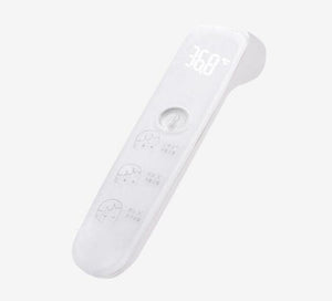 Smart Infrared Forehead Thermometer - Virtual Blue Store
