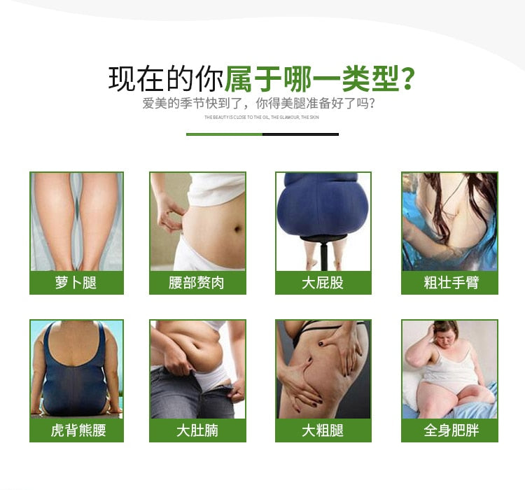 Slimming Essential Oil Leg Body Waist Fat Burning Liquid Weight Loss Product Firm Slimming Essential Oil - Virtual Blue Store