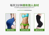 Slimming Essential Oil Leg Body Waist Fat Burning Liquid Weight Loss Product Firm Slimming Essential Oil - Virtual Blue Store