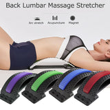 Stretch Equipment Back Massager Stretcher Fitness Lumbar Support Relaxation Mate Spinal Pain Back Support Stretcher Spine - Virtual Blue Store