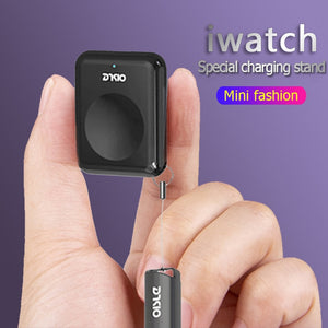 OISLE Mini Portable USB Wireless Charger(no battery) for Fast Magnetic charging  dock Series 4 5 4 3 2 1 Adapter iwatch Charger - Virtual Blue Store