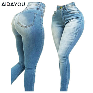 Womens Stretchy High Waisted Jeans Big Butt Hips Jean Denim Pants Pull Up Elastic Super Good Stretch Elastic Jean ouc292a - Virtual Blue Store