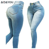 Womens Stretchy High Waisted Jeans Big Butt Hips Jean Denim Pants Pull Up Elastic Super Good Stretch Elastic Jean ouc292a