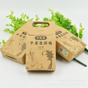 30PCS Magic Slimming Patch Chinese Medicine Weight Loss Slimming paster Slim Patchs Pads Detox Adhesive Belly Slim Fat burner - Virtual Blue Store