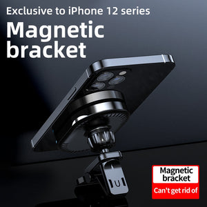 Sales 2021 wireless charger fast quick car charge 15W for smart phone strong magnetic ratation Cellphone holder - Virtual Blue Store