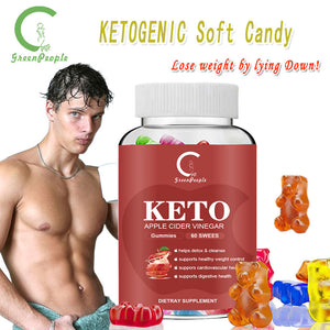 GPGP Greenpeople 21Day Rapid Ketogenic MCT energy Gummies Fudge Slimming Product Sugar&amp;Oil blocking Weight Loss Iteam for adults