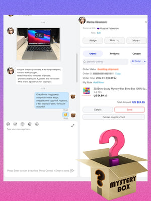 100% Get Electronic Lucky Mystery Box Mistery Bind Box  Most Popular Surprise High-quality Novelty Gift Random Item