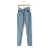 Women High Waist Denim Jeans - Virtual Blue Store