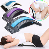 Stretch Equipment Back Massager Stretcher Fitness Lumbar Support Relaxation Mate Spinal Pain Relieve Chiropractor Messager - Virtual Blue Store
